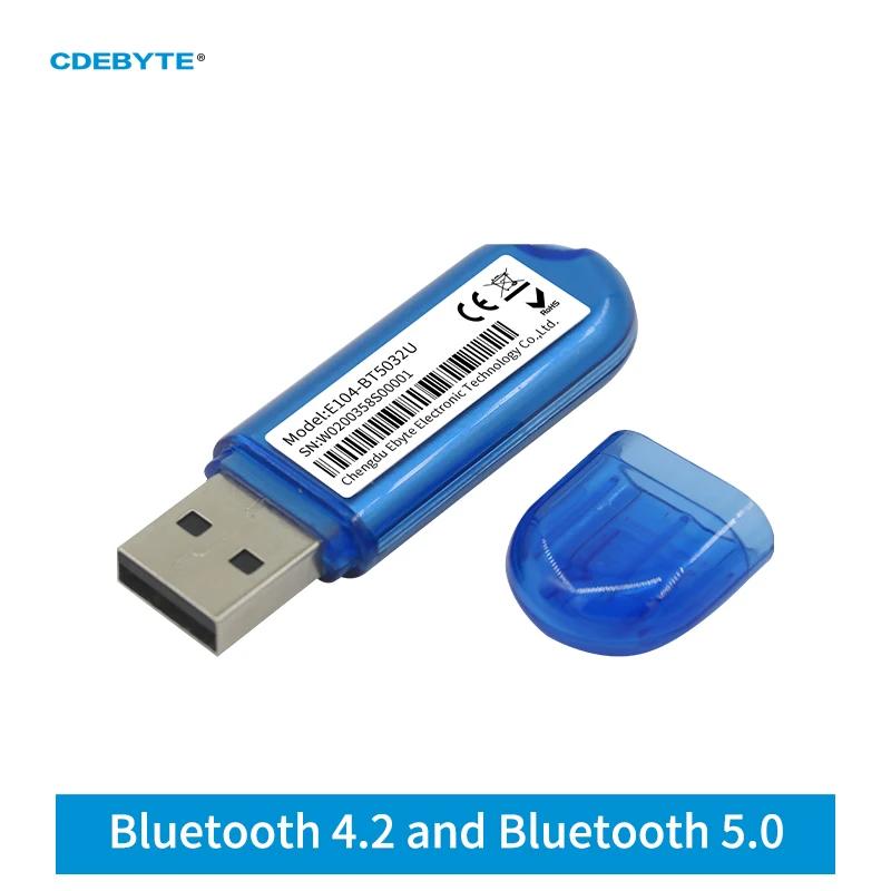 CDEBYTE nRF52832    USB Ŷ ĸó  E104-BT5032U 2400  2480MHz 4dBm PCB 80m ̴ BLE4.2/BLE5.0